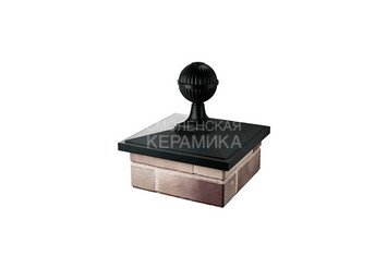 Колпак с шаром Zking Bona 385 х 385 с посадкой на 1,5 кирпича черный