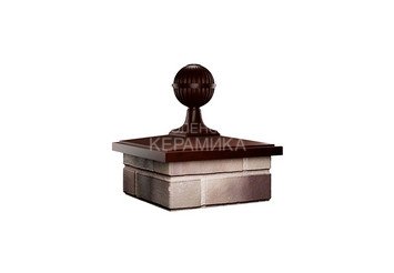 Колпак с шаром Zking Bona 385 х 385 с посадкой на 1,5 кирпича коричневый