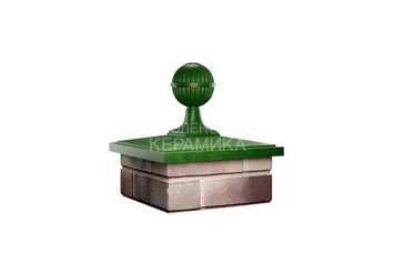 Колпак с шаром Zking Bona 385 х 385 с посадкой на 1,5 кирпича зеленый