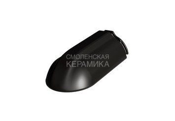 Конёк начальный/конечный MLADOST KONTINENTAL PRO black engobe