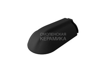 Конёк начальный/конечный MLADOST MIDETERAN PRO black matt engobe