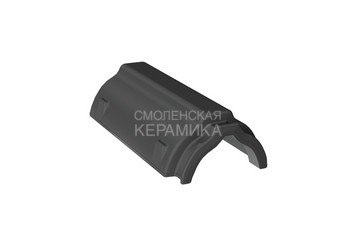 Коньковая/хребтовая черепица MLADOST MIDETERAN PRO black matt engobe