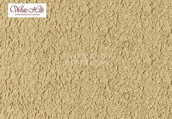 Краситель для затирки White-Hills 10102 светло-бежевый на 15 кг. белой затирки