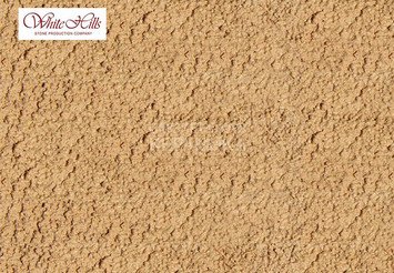 Краситель для затирки White-Hills 13305 светло-оранжевый на 15 кг. белой затирки