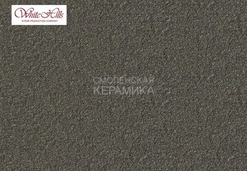 Краситель для затирки White-Hills 43030 серо-черный на 25 кг. серой затирки