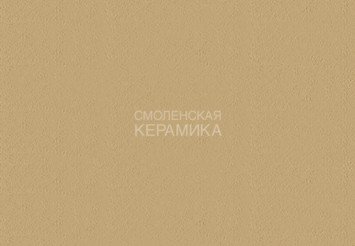 Краситель К10120, Светло-песочный, 500 г (на 25 кг. белой затирки)