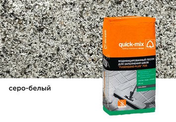Модифицированный песок Quick-mix FUS для заполнения швов, серо-белый 25 кг