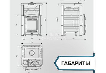 Печь банная «Эйфория 45» сетка КТТ