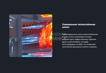 Печь чугунная для бани Технолит Гром 80 (П2)