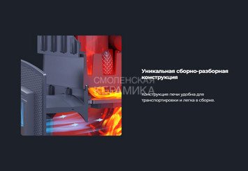 Печь чугунная для бани Технолит Гроза Ураган 18 (П2) 2023 г