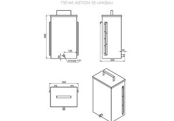 Печь для бани ASTON 12 АКВА