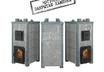 Печь Эверест "Легкий пар Профи" каменка «по-серому», Талькохлорит, Б/В, Резная (2 стор.+фасад)