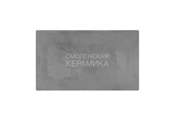Плита чугунная цельная ПЦ, 410х710 (А), Бисерский ЛЗ
