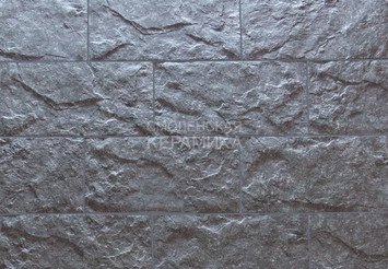 Плитка для цоколя и фасада TERRABIG Dark Grey
