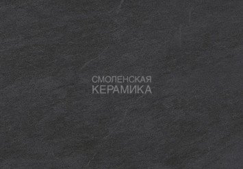 Плитка напольная противоскользящая Exagres Mediterraneo Grafito, Base 33x33 см, C3