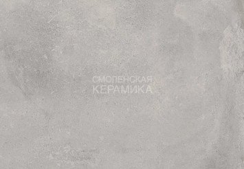 Плитка напольная противоскользящая Exagres Portland Grey, C3 33x33 см