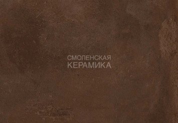 Плитка напольная противоскользящая Exagres Portland Fondant, C3 33x33 см