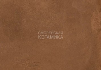 Плитка напольная противоскользящая Exagres Portland lava, C3 33x33 см