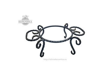 Подставка под казан кованая к тандырам ТехноКерамика Гектор/Казачий/Степной