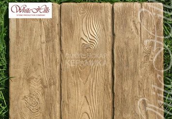 Радиальная тротуарная плитка White Hills R2900-14