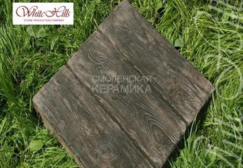 Радиальная тротуарная плитка White Hills R3900-14