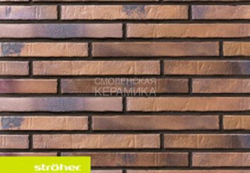 Ригельная фасадная плитка Stroher Glanzstueck N 5 ,14 мм
