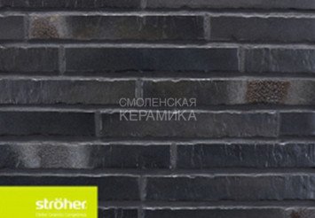 Ригельная фасадная плитка Stroher Glanzstueck N 6 ,14 мм