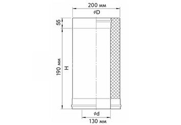 Сэндвич 0,25 м (AISI 430/0,5мм + нерж.) Ф130х200, Ferrum GS 30-50