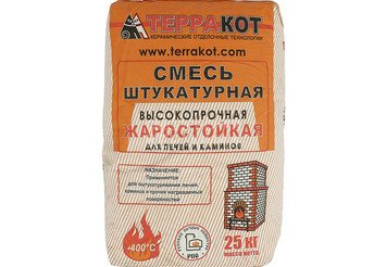 Смесь штукатурная жаростойкая «Терракот», 25кг