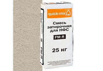 Смесь затирочная СФТК "LOBATHERM" для НФС, FM-R.B бежевая