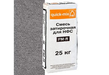 Смесь затирочная СФТК "LOBATHERM" для НФС, FM-R.D графитово-серая