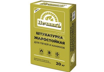 Штукатурка для печей и каминов Печникъ 20,0 кг
