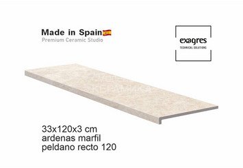 Ступень прямая противоскользящая Peldano recto 120, C3 Exagres Ardenas Marfil