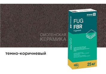 Сухая затирочная смесь STRASSER для широких швов (5-30мм), FUG FBR темно - коричневый