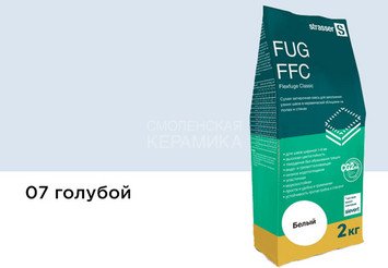 Сухая затирочная смесь STRASSER для узких швов, голубой (1 - 6 мм) 72962 FUG FFC 07