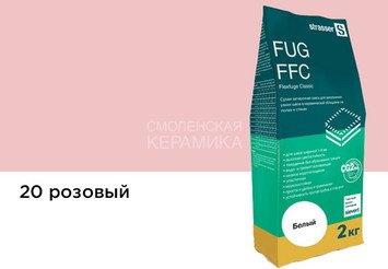 Сухая затирочная смесь STRASSER для узких швов, розовый (1 - 6 мм) 72967 FUG FFC 20