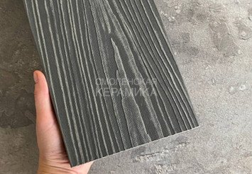 Террасная доска Latitudo Solid-152 полнотелая 152x20x4000 мм, Графит