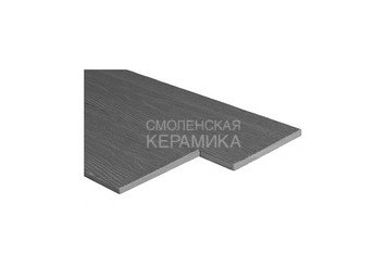 Террасная доска Qiji Premium полнотелая серый 3000*150*18 мм