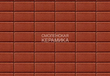 Тротуарная плитка BRAER Прямоугольник Красный, 40 мм