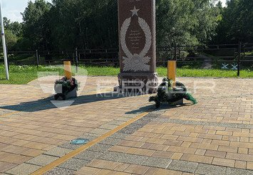 Тротуарная плитка BRAER Старый город "Ландхаус", Color Mix Степь, 80 мм