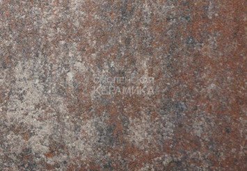 Тротуарная плитка Готика, "Плита Natur", 600x200x80 мм, нептун