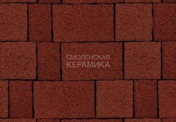 Тротуарная плитка STEINRUS Старый Город красный, 60 мм