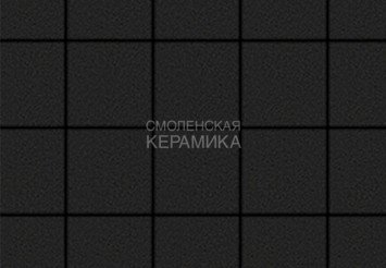 Тротуарная плитка Выбор "Квадрат" Стандарт, черный, 200х200х60 мм