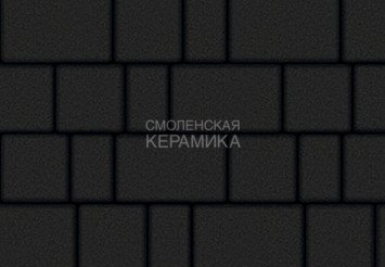 Тротуарная плитка Выбор "Старый город" Гранит, черный, 60 мм