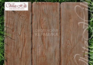 Тротуарная плитка White Hills ДОЩЕЧКИ С905-45