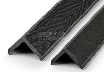 Углы EasyDecking Wood-X 50×50×3010 мм, Черное дерево