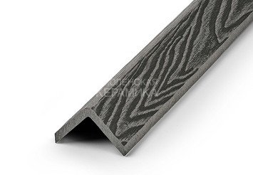Углы EasyDecking Wood-X 50×50×3010 мм, Серый
