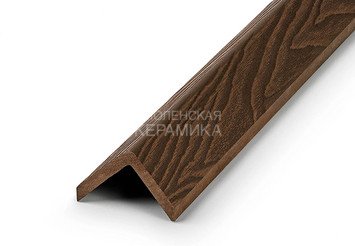 Углы EasyDecking Wood-X 50×50×3010 мм, Венге