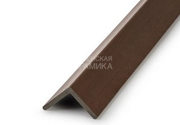 Угол EasyDecking Co-Extrusion 57×57×3010 мм, Chestnut