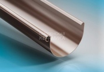 Водосточный желоб (3м) D125мм ProAqua